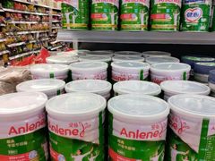 -华润万家(荔湾店)