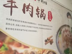 -茸梅路右拐龙虾-农家菜(松江店)