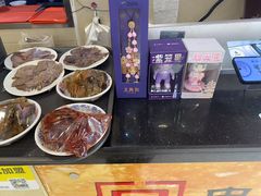 -王興記(南禅寺店)