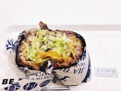 -眷村阿嬷(华润万象城店)