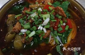 Spicy Chicken Noodle Soup