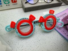 -视野联行眼镜·蔡司·尼康战略合作店(城西银泰店)