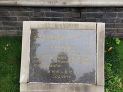 -南京鼓楼医院(鼓楼本部)
