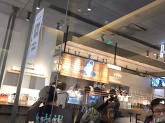 -喜茶(上海兴业太古汇店)
