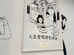 -姆们M Sweetie Cake(三里屯店)