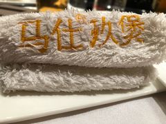 -马仕玖煲·融合菜·酥不腻烤鸭(人大店)