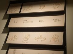 -喜茶(广州北京路惠福东店)