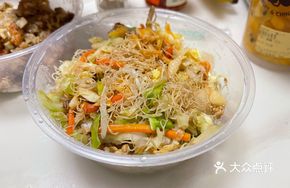 Secret-Style Pingyang Fried Noodles