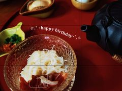 -CHIC1699远洋私厨