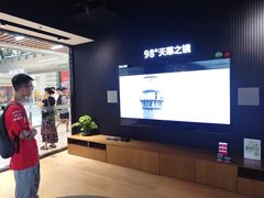 -Sony Store索尼(广州正佳店)