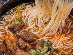 -一品郑记重庆牛肉米线馆(东泰路店)