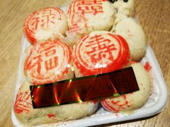 -芦庄子桂顺斋(和平路总店)
