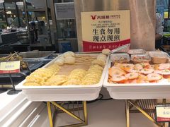-凡塔斯牛排自助餐厅(广东佛山三水万达店)