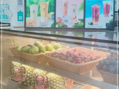 -茶百道(湖墅潮王路店)