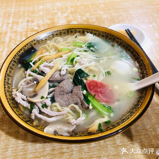 继面馆馆(宝塔路店)