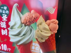 -麦当劳(龙湖时代天街店)
