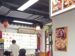 -西月城谭豆花(春熙路店)