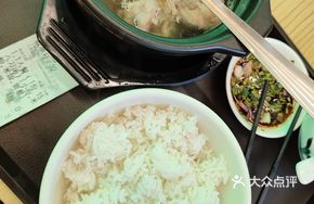 Zijin Eight-Blade Soup with Rice