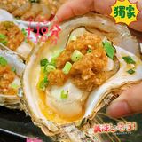 珠江新城商圈正到爆的海鲜砂锅粥