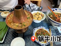 -蜗牛小馆醉乡民谣云南菜(惠新西里店)