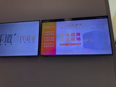 -耳道精致采耳(星河WORLD COCOPARK店)