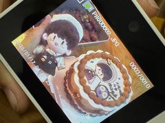 -咖咖熊蛋糕定制·英国蓝风车动物性淡奶油