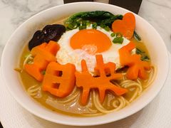 -成都瑞吉酒店·秀餐厅