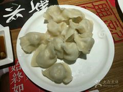 -新兴园饺子馆(北京百子湾店)
