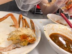 -大洋晶典(东街店)