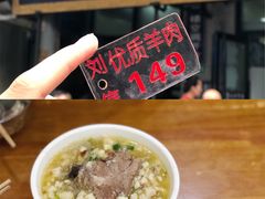 -刘信牛羊肉小炒泡馍(回民街店)