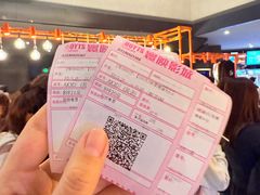 -寰映影城(摩天活力城IMAX店)