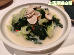 -广州富力丽思卡尔顿酒店·丽轩·粤菜