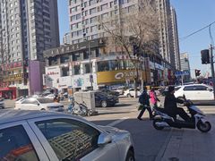 -红菇坊鲜汤火锅(北行店)