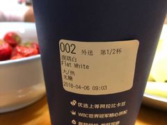 -瑞幸咖啡(第一城店)