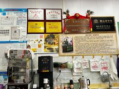 -陳仔(北京路店)