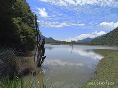 -大九湖