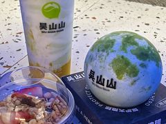 -吴山山·椰子酸奶(天河南店)