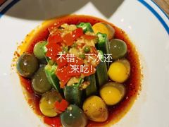 -山城外·非遗酸菜鱼(蜀都万达店)