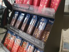 -CoCo都可(百脑汇店)