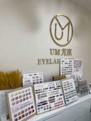 -UMl Nail 尤米美甲美睫半永久