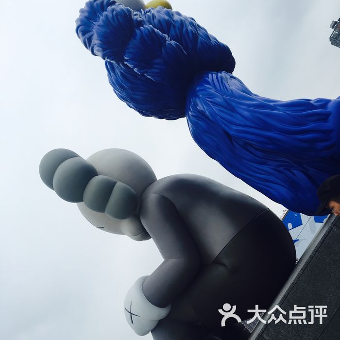 国金中心