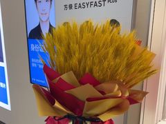 -方快PLUS照相馆(大上海时代广场店)
