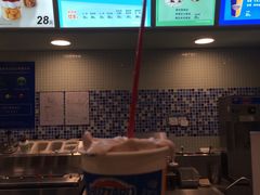 -DQ·蛋糕·冰淇淋(万达店)
