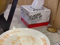 -南锣南门(东方银座店)