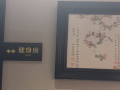 -万泊酒店(长沙五一广场国金中心店)