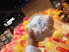 -盒马鲜生(皇庭广场店)