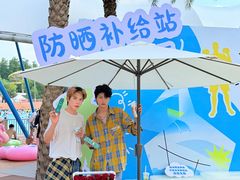 -武汉玛雅海滩水公园