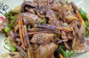 Shaped Pork and Tripe Noodles