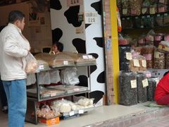 -嘉乐蛋挞王(惠福西路店)