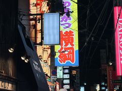 -心斋桥